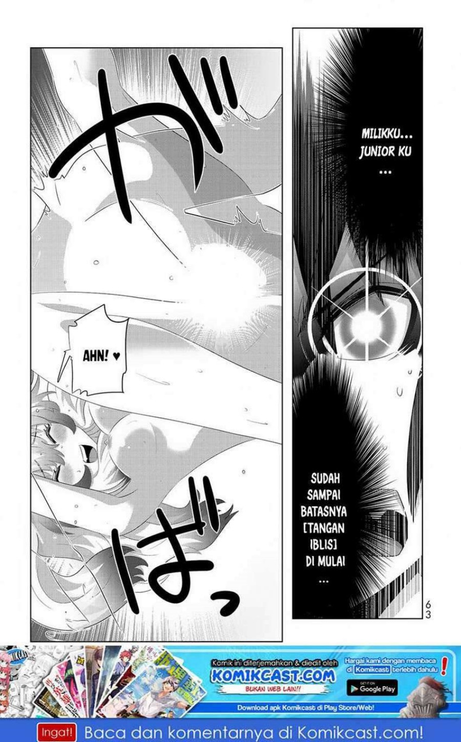 Isekai Shihai no Skill Taker: Zero kara Hajimeru Dorei Harem chapter 44